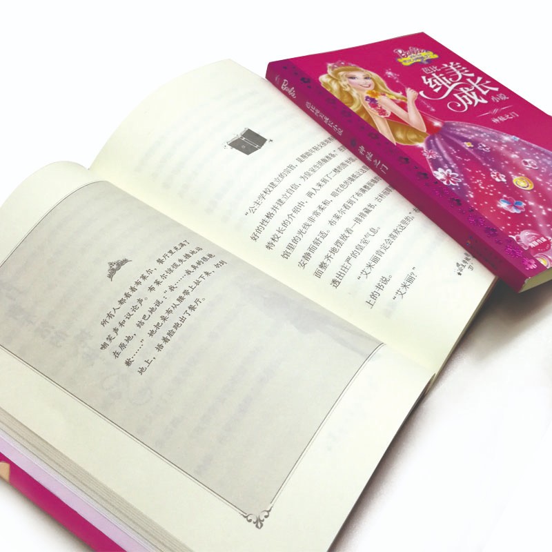 5fcb65623d64657 5fcb65623d64657