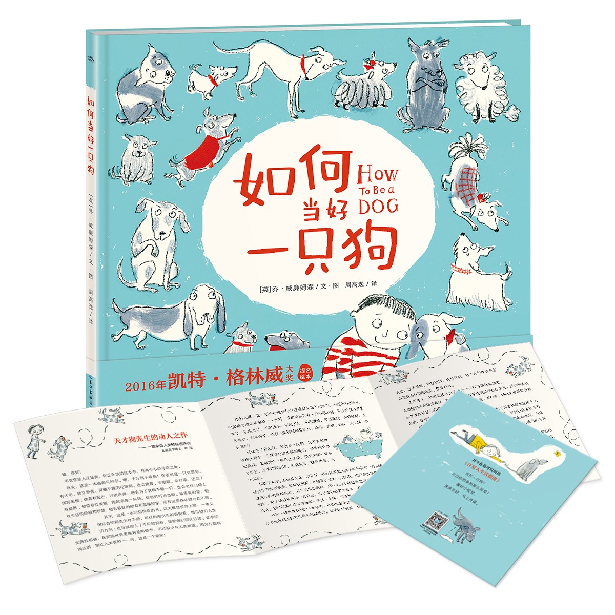 60102eb67fba0d5 60102eb67fba0d5