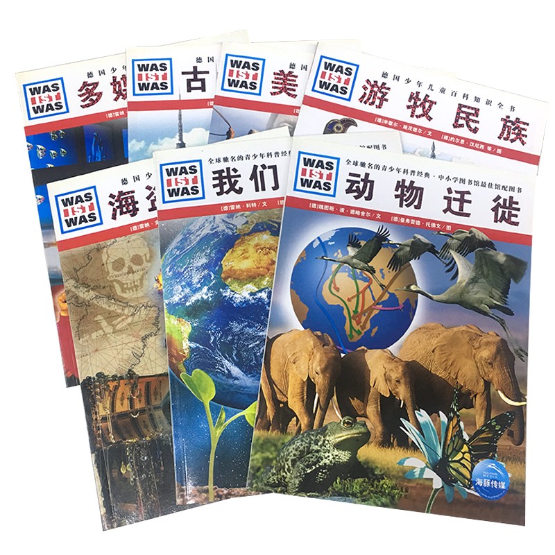 613318a9c8d1978 613318a9c8d1978