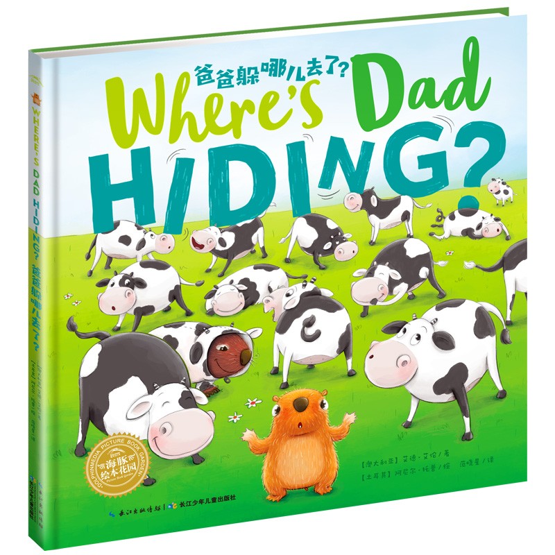 62aa7f8fa9d7223 62aa7f8fa9d7223