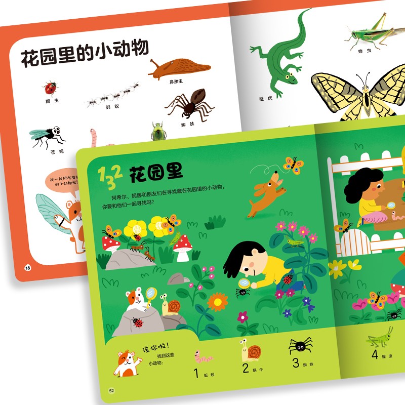 63371eefc22771a 63371eefc22771a