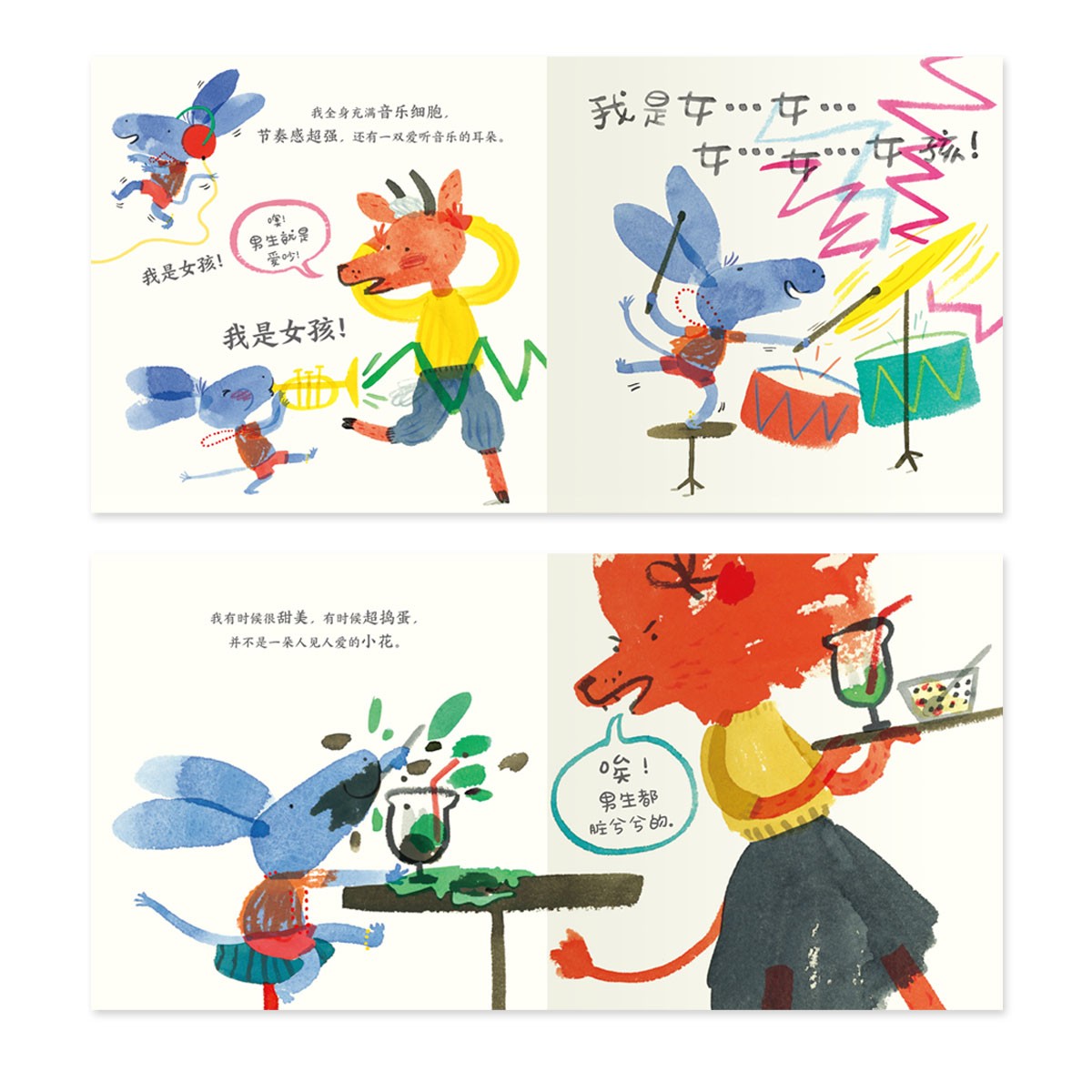 63901e8ae3e66ff 63901e8ae3e66ff