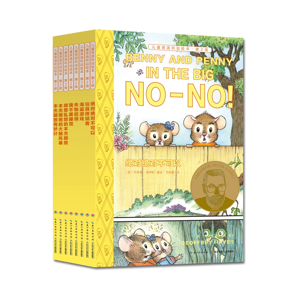 6460dc601764d08 6460dc601764d08