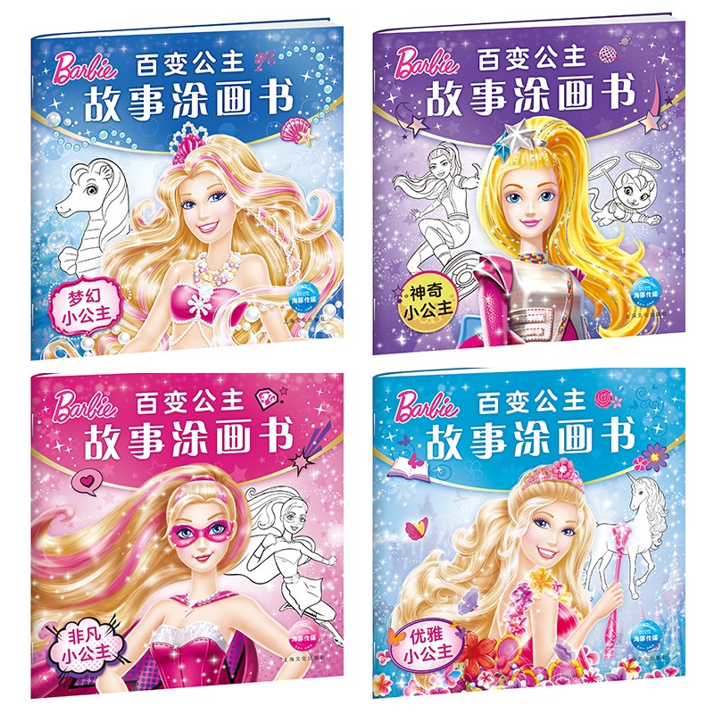 64cb37a256462 64cb37a256462