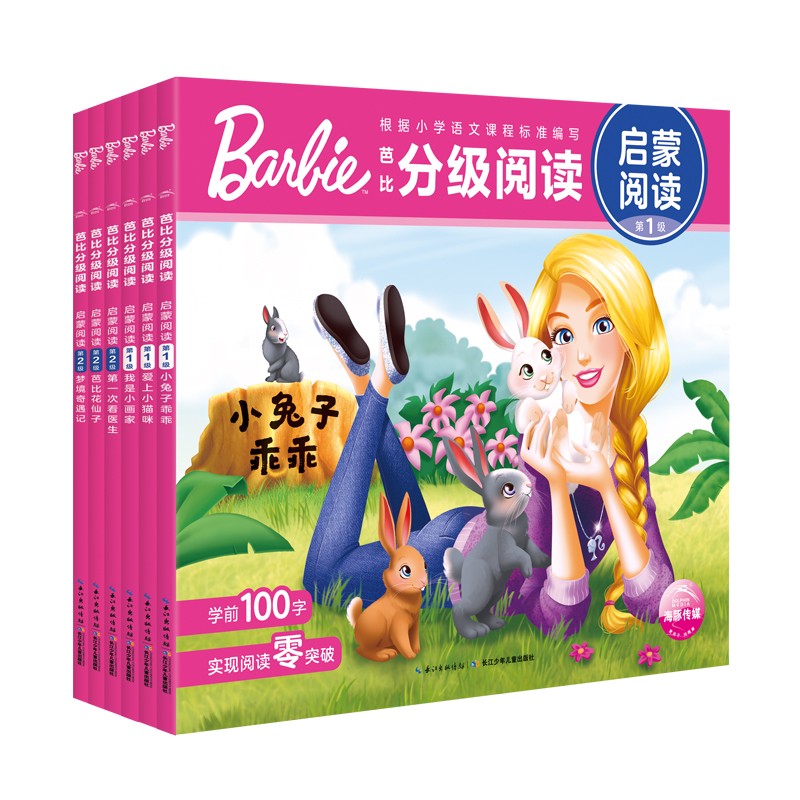 �űȷּ��Ķ� �� �����Ķ�