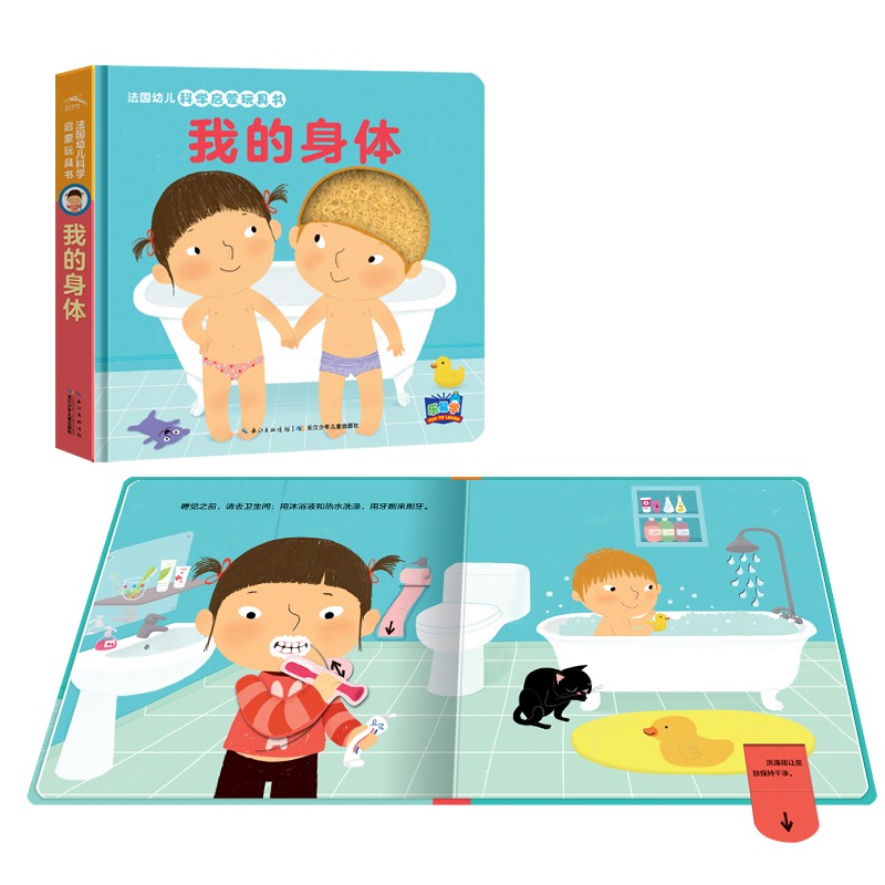 66c74f9cb49e2fa 66c74f9cb49e2fa