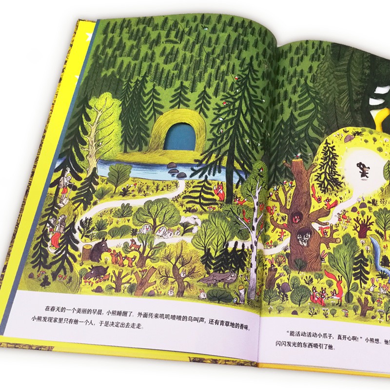 68ed19946eda635 68ed19946eda635