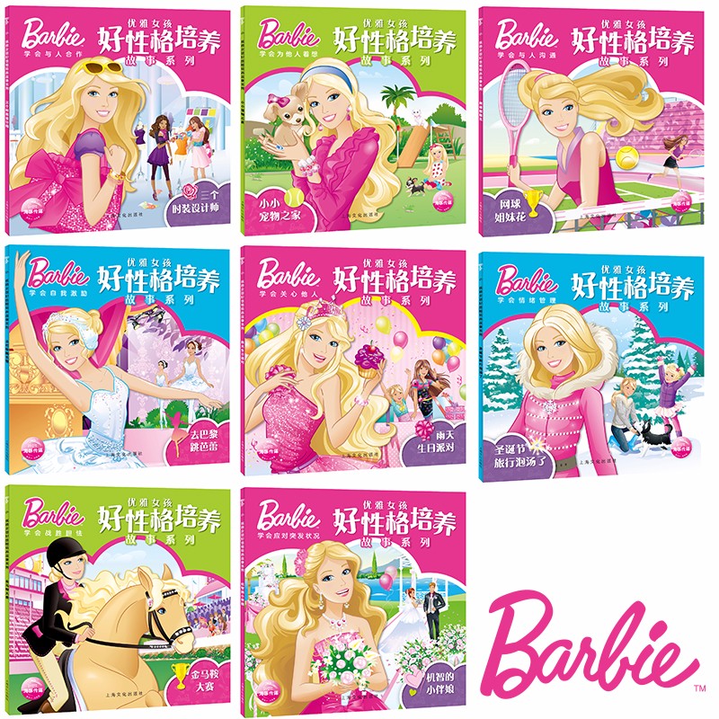 696c1346eaa8d5d 696c1346eaa8d5d