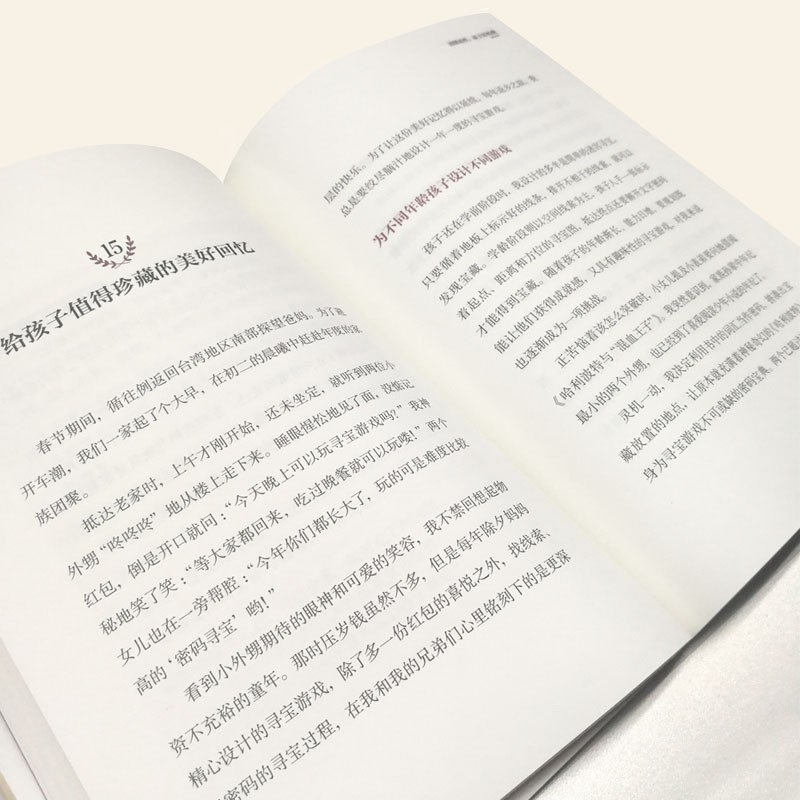 6a1d4e0d49ea3e1 6a1d4e0d49ea3e1