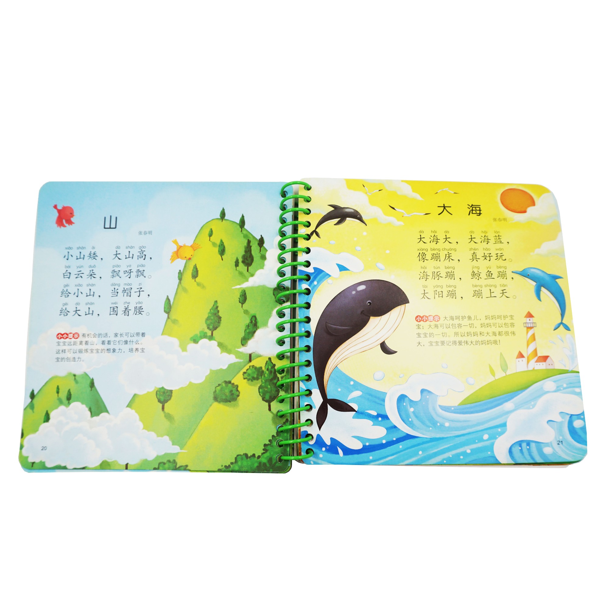 6a2639b0e38f074 6a2639b0e38f074