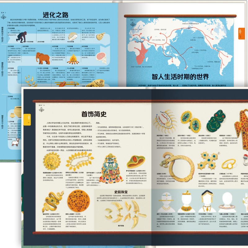 6a822b5d045528a 6a822b5d045528a