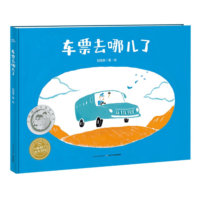 ��Ʊȥ�Ķ���