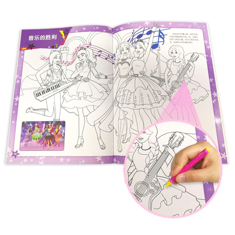 6c9d66ca756f7 6c9d66ca756f7