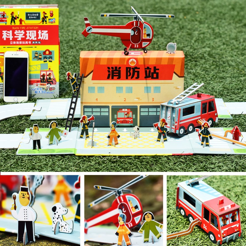 6e9a59339a1c747 6e9a59339a1c747