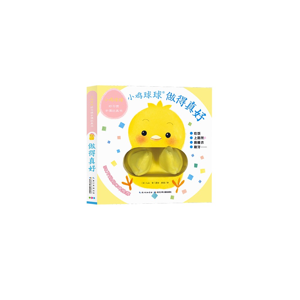 С�������ϰ����ż����飨ȫ2�ᣩ