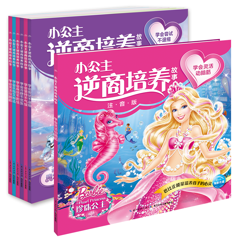 6face2568bd77cf 6face2568bd77cf