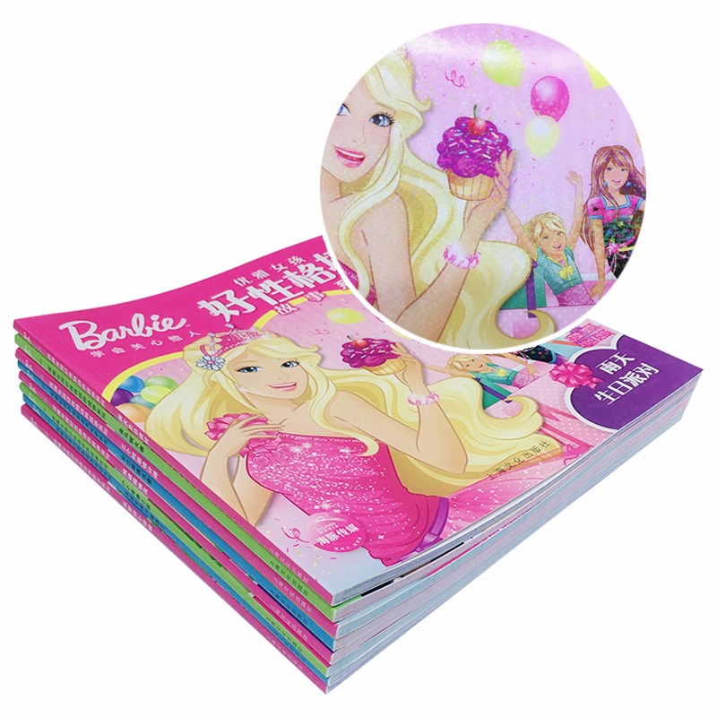 71da84777aa7ad4 71da84777aa7ad4