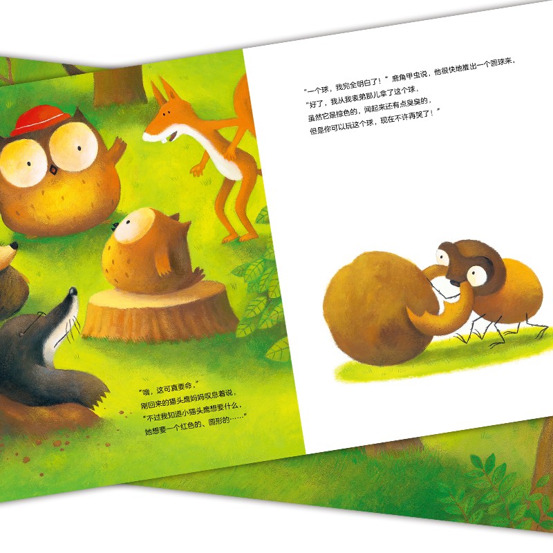 7226f283552e1b8 7226f283552e1b8