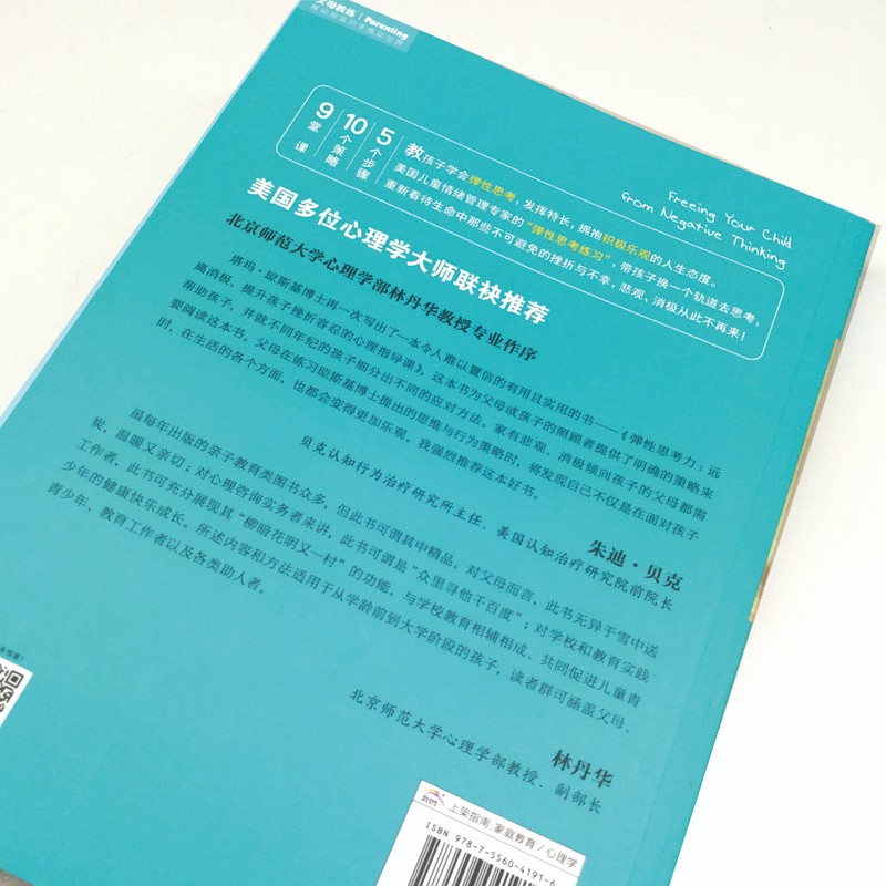 73acb3f81c5e70d 73acb3f81c5e70d