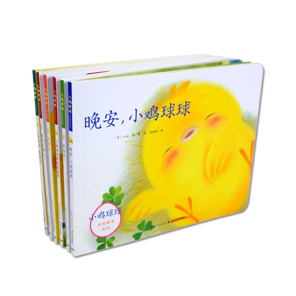 С������չ�汾ϵ�У�ȫ6�ᣩ