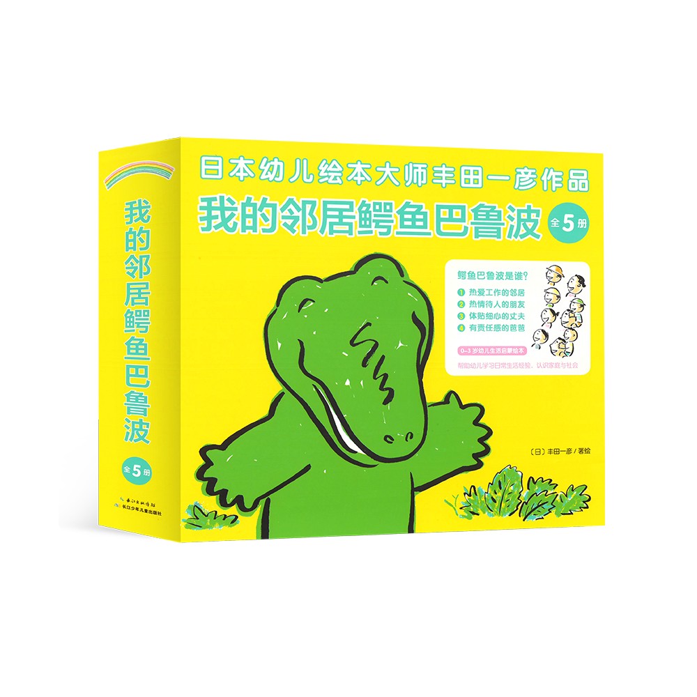 �ҵ����������³��������ȫ5�ᣨ��װ���ӣ�