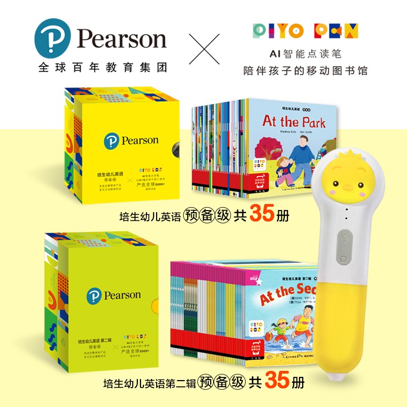 759b5494aa43bff 759b5494aa43bff