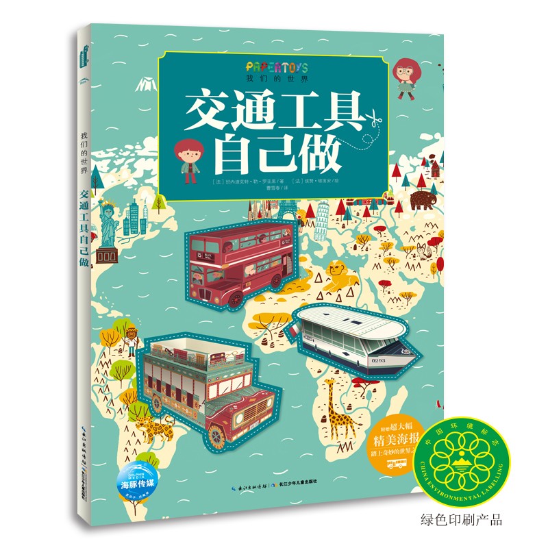 �ٲ�cbin99����������ͨ�����Լ���