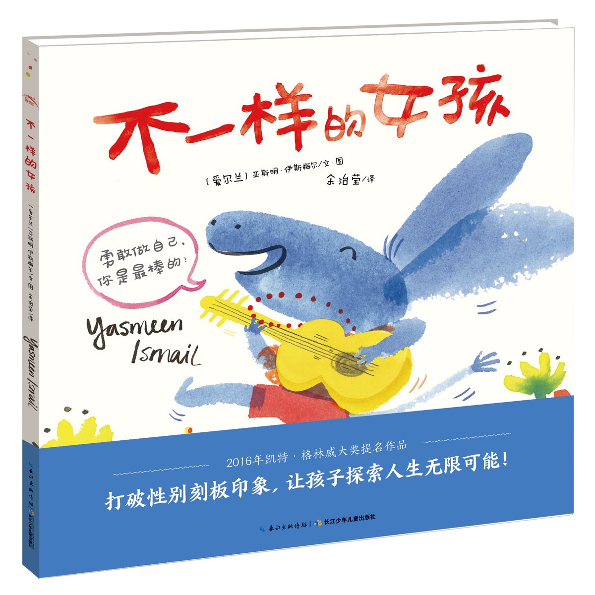 ��������Ů��