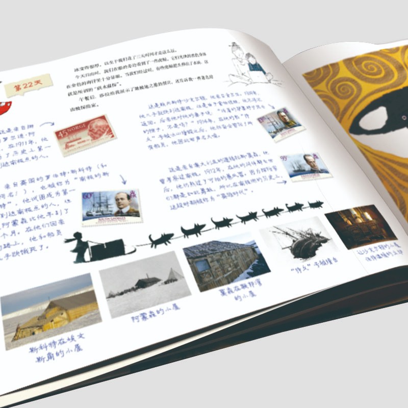 78dad98b9369 78dad98b9369