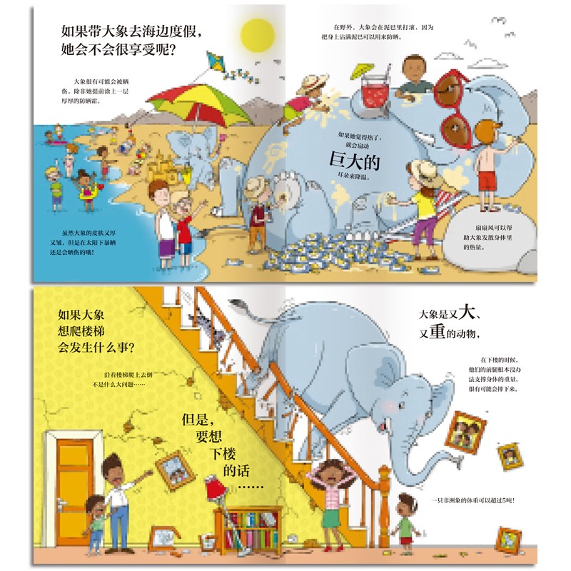 796f7c984e942d8 796f7c984e942d8