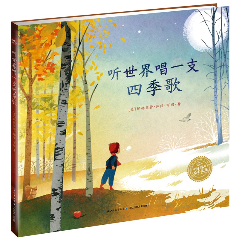 7a5aa42725727 7a5aa42725727