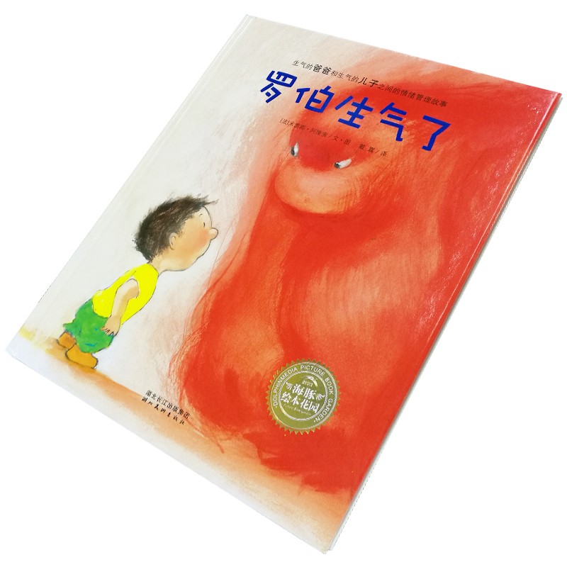 �޲�������