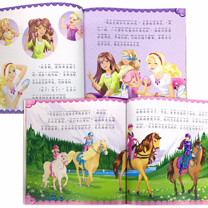 7e1efc12743dd4e 7e1efc12743dd4e