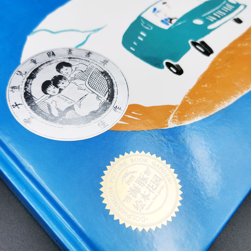 7e7fb498d234c 7e7fb498d234c