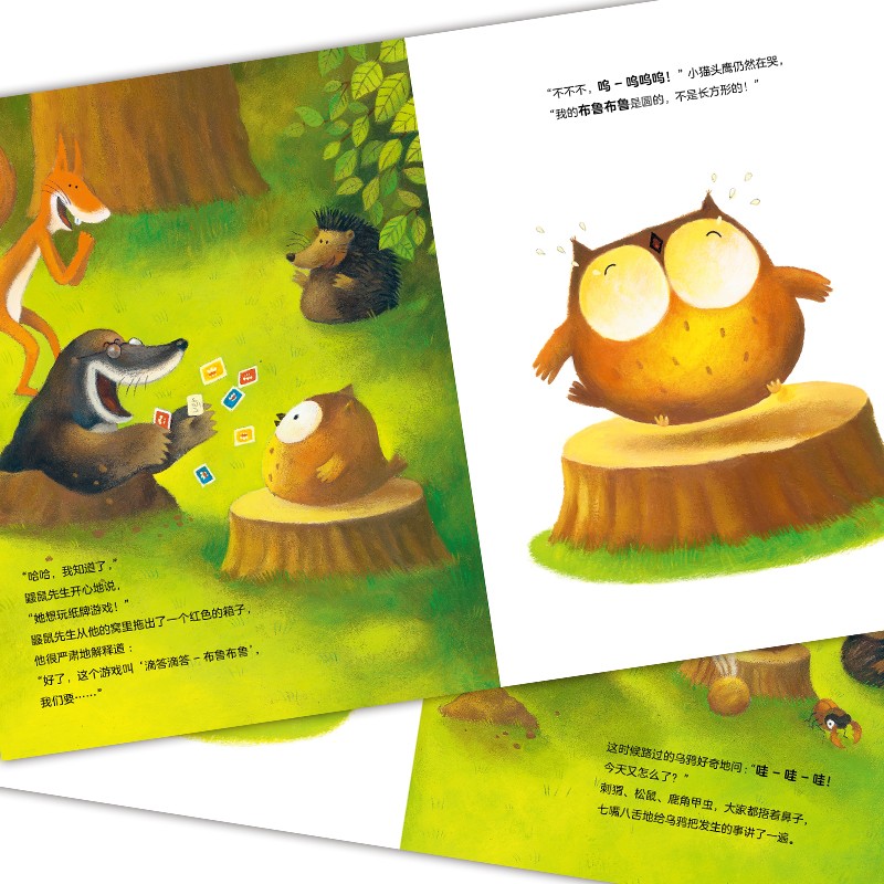 7f3115c02ace6ef 7f3115c02ace6ef