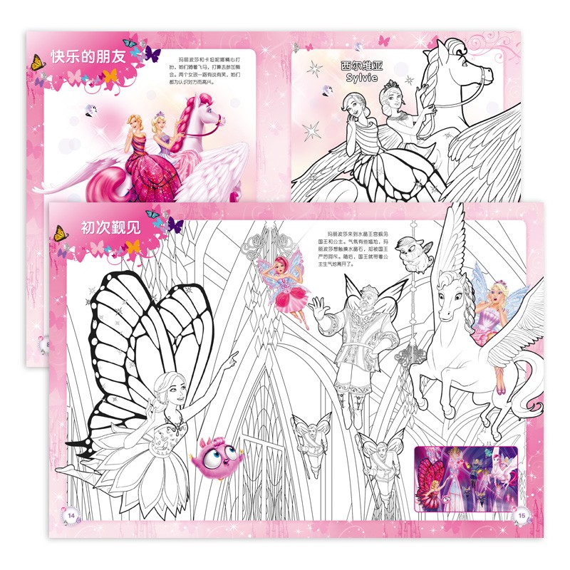 7ff852b84eec8b 7ff852b84eec8b