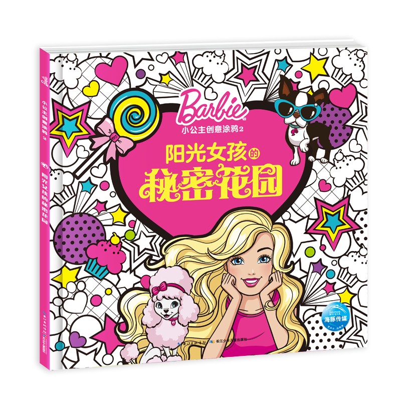 8026058d4596c6 8026058d4596c6