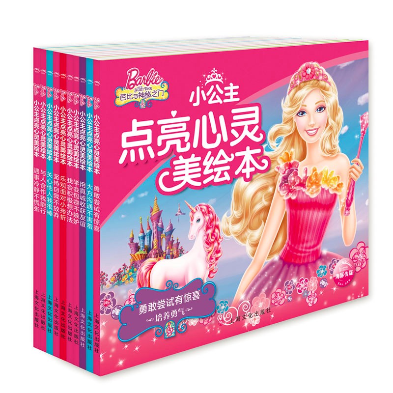 809f65da1b20993 809f65da1b20993