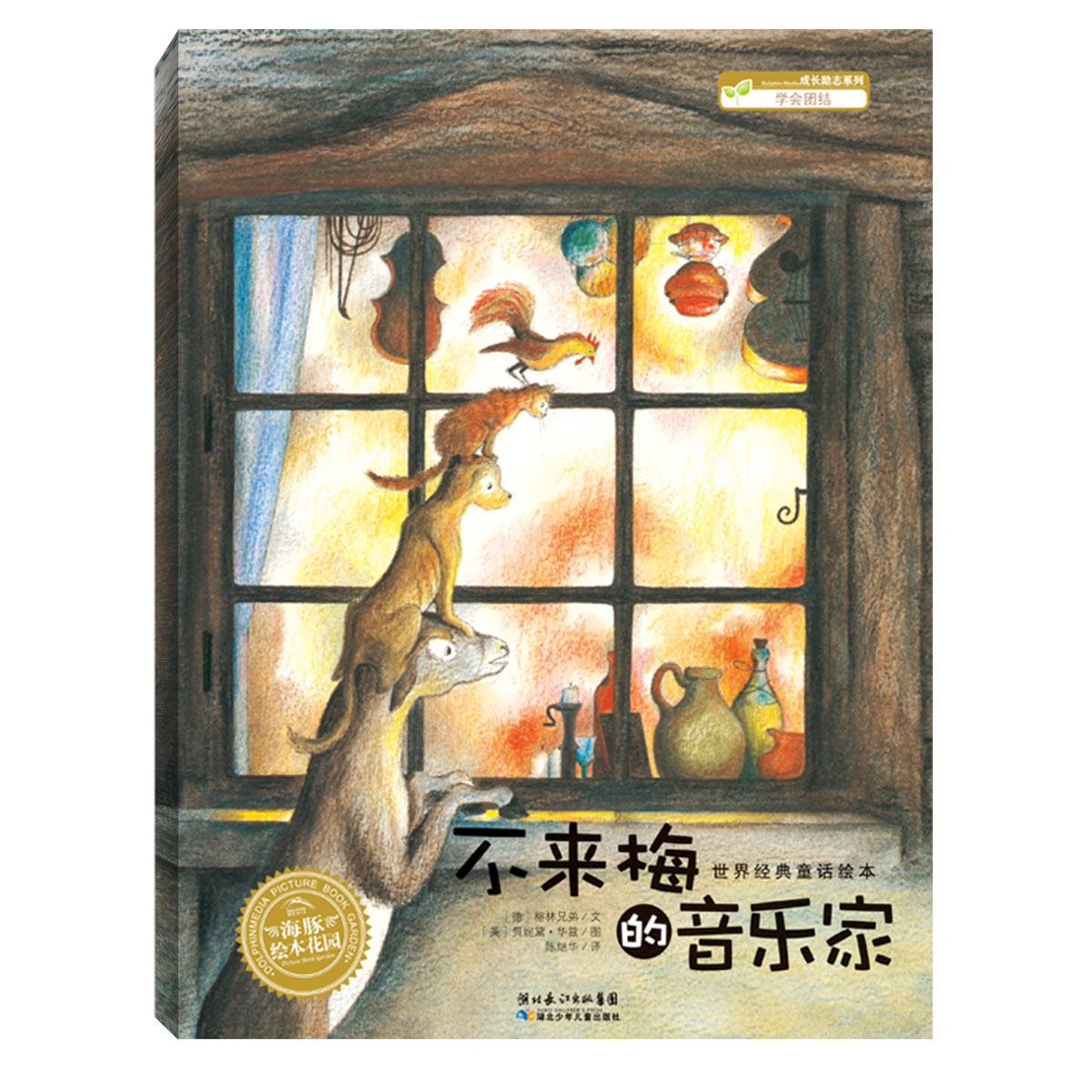 81040cfe71af84 81040cfe71af84