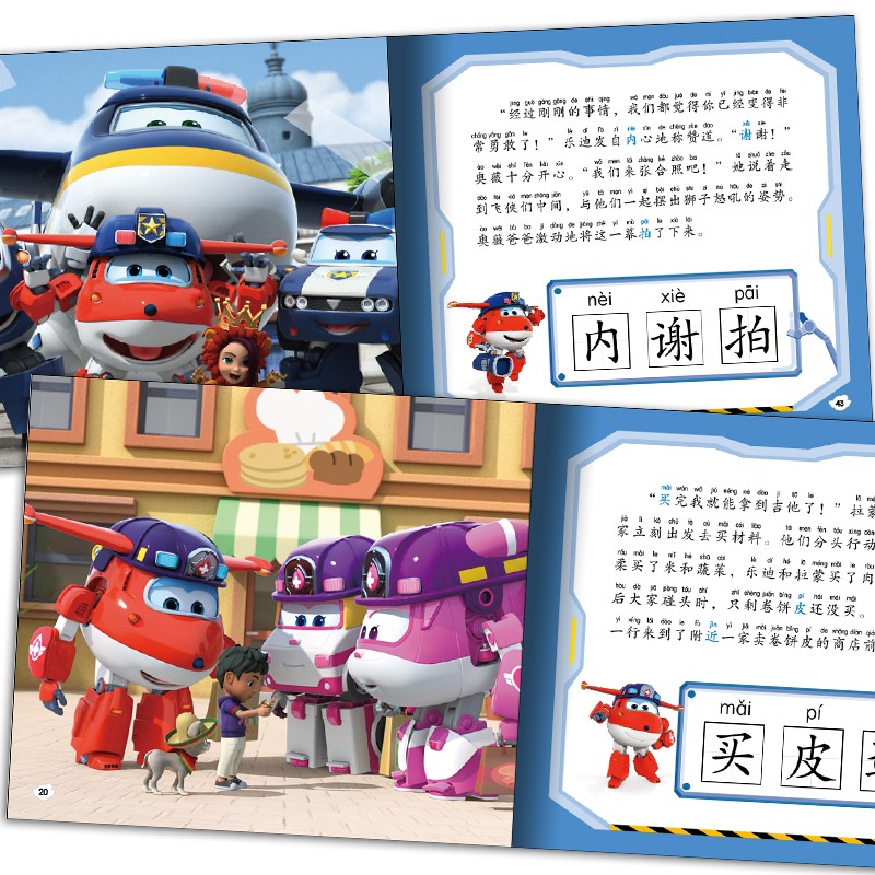 81971eaf2222b4b 81971eaf2222b4b