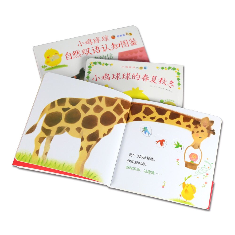 8713f9b7a227070 8713f9b7a227070