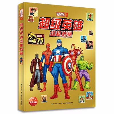 87fb41b9a7ef42f 87fb41b9a7ef42f