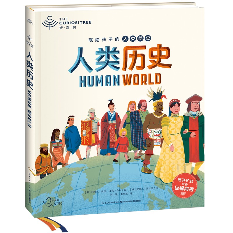 88b6490d95db2a9 88b6490d95db2a9