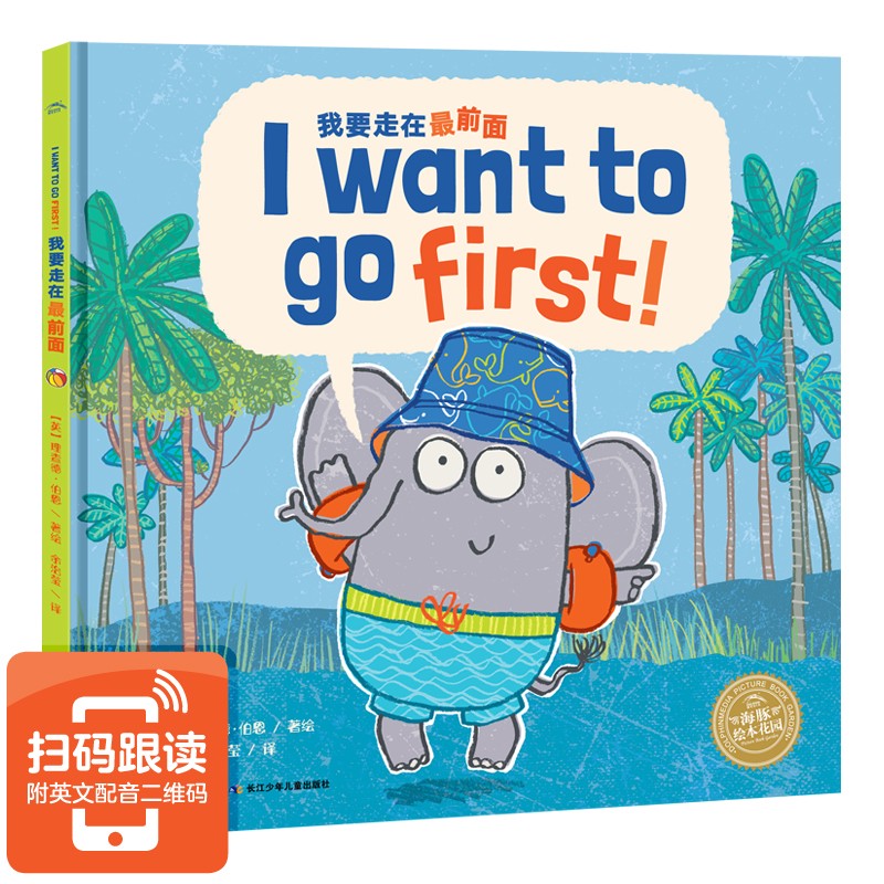 ��Ҫ������ǰ��