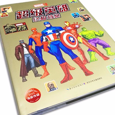 898a005abba10a8 898a005abba10a8