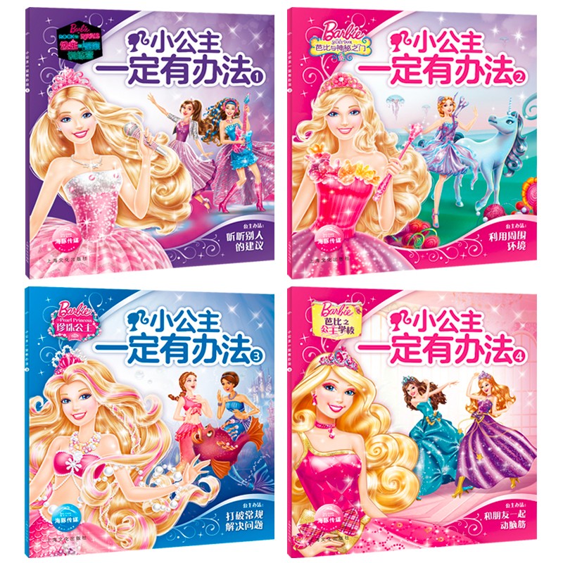 8a7e6759e03099e 8a7e6759e03099e