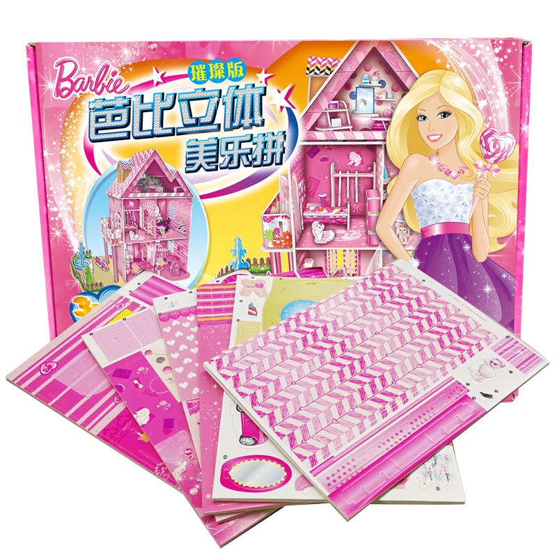 8aa63ed6a69304c 8aa63ed6a69304c