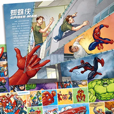 8e0449a2bf5c9f5 8e0449a2bf5c9f5