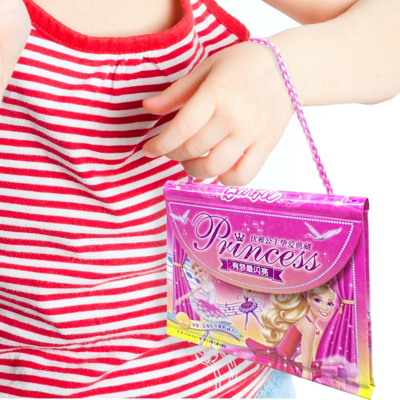 8ee11f7415482de 8ee11f7415482de