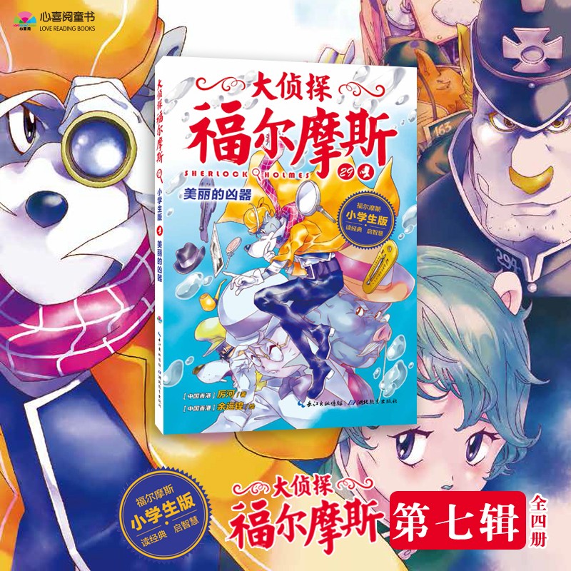 92fcd4d2264a0fc 92fcd4d2264a0fc